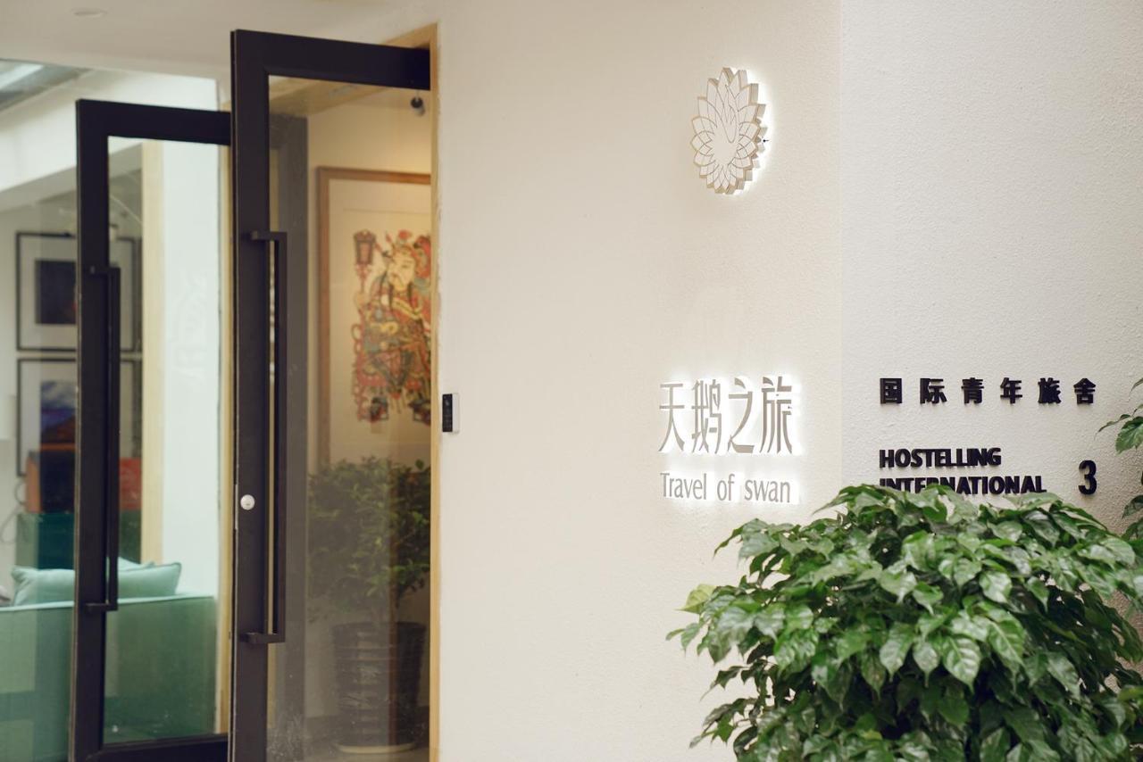 Travel Of Swan International Hostel จางเจียเจี้ย ภายนอก รูปภาพ